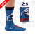 Socken Le Mans Nacht blau 1